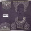 2687A TO 2687D